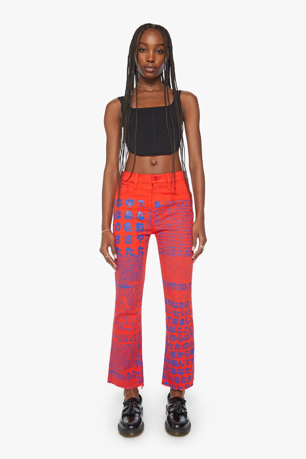 THE TRIPPER ANKLE FRAY