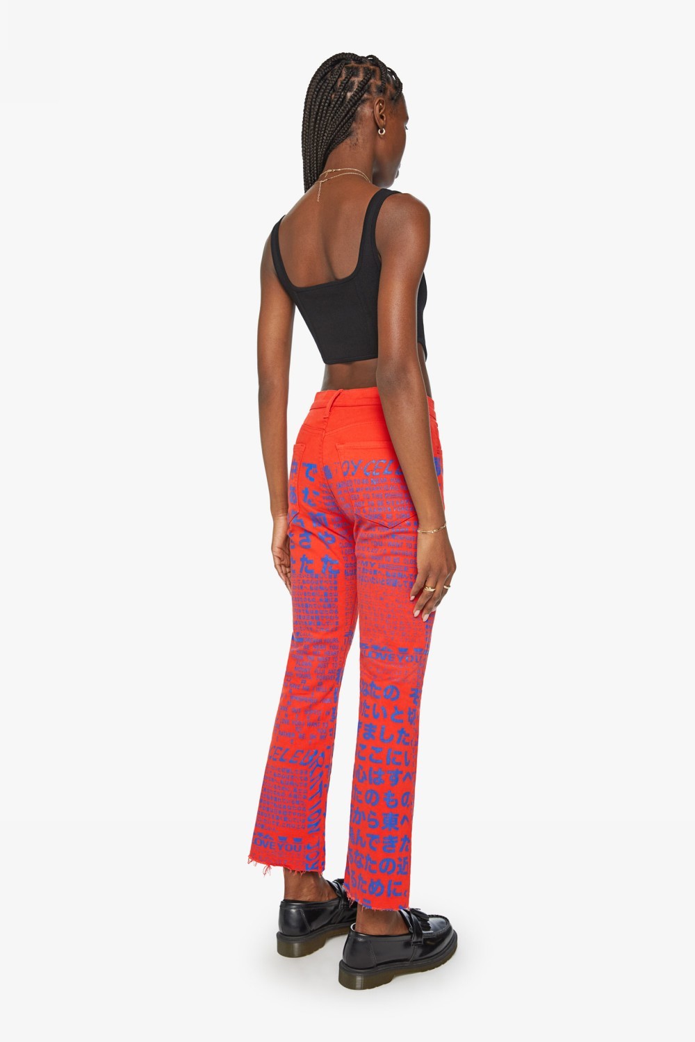 THE TRIPPER ANKLE FRAY