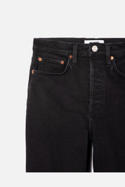 90S ULTRA HIGH RISE SKINNY