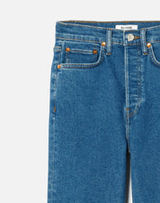90S ULTRA HIGH RISE SKINNY