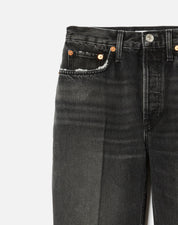 70S BOOTCUT